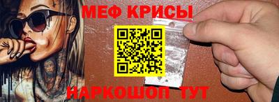 прущая мука Свободный