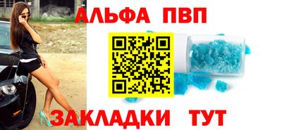 прущая мука Свободный