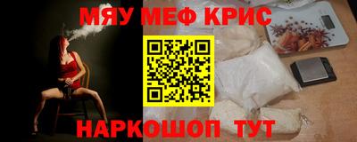 дистиллят марихуана Северобайкальск