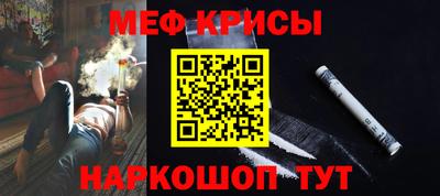 прущая мука Свободный