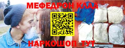 прущая мука Свободный