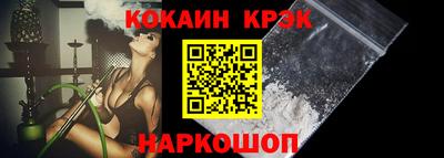 дистиллят марихуана Северобайкальск