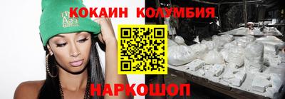 дистиллят марихуана Северобайкальск