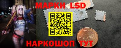 дистиллят марихуана Северобайкальск