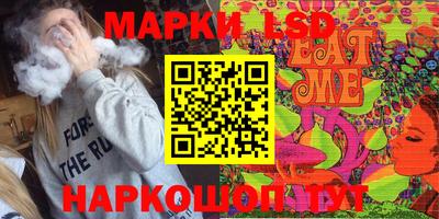 прущая мука Свободный