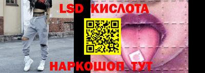 прущая мука Свободный