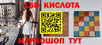 дмт Севастополь
