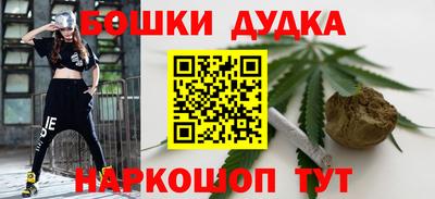 дмт Севастополь
