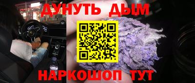 дмт Севастополь
