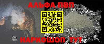 дмт Севастополь