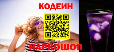 дмт Севастополь