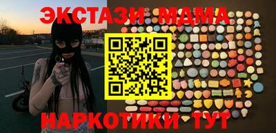 дистиллят марихуана Северобайкальск