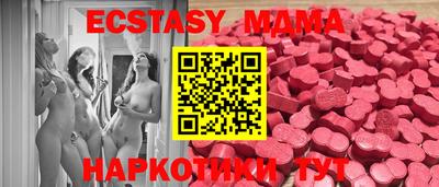 дистиллят марихуана Северобайкальск