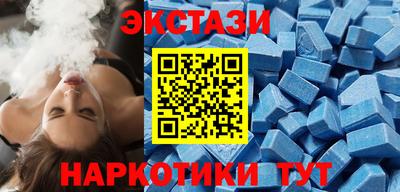 дистиллят марихуана Северобайкальск