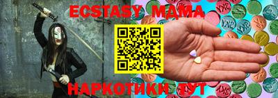 дистиллят марихуана Северобайкальск