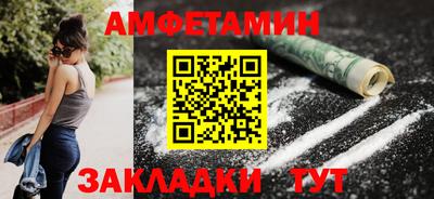 прущая мука Свободный