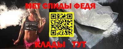 прущая мука Свободный
