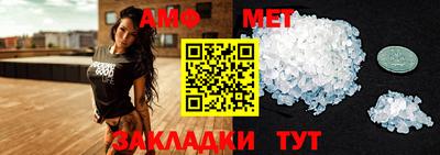 дмт Севастополь