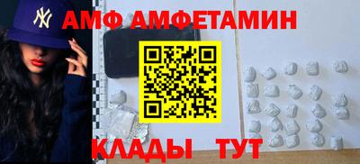 дмт Севастополь