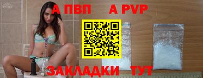 дистиллят марихуана Северобайкальск