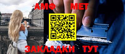 дмт Севастополь