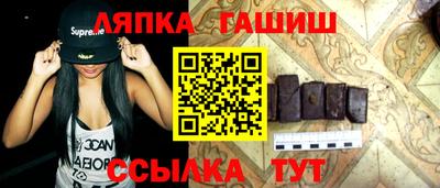 дмт Севастополь