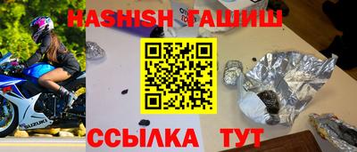 прущая мука Свободный