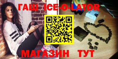 дмт Севастополь