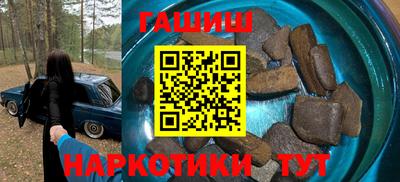 прущая мука Свободный