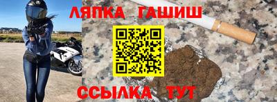 прущая мука Свободный