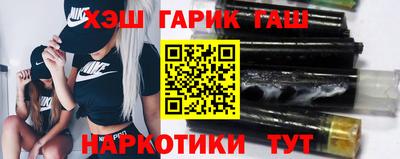 дистиллят марихуана Северобайкальск