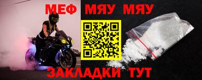 дистиллят марихуана Северобайкальск