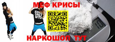 дистиллят марихуана Северобайкальск