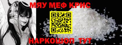 прущая мука Свободный