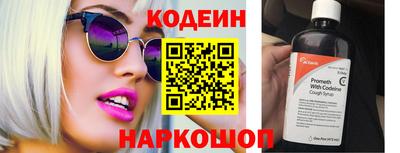 дмт Севастополь