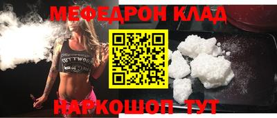 прущая мука Свободный